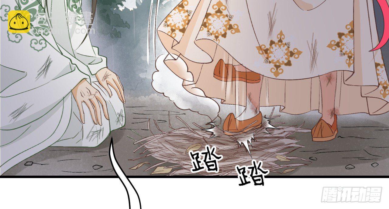 火热的亲密33