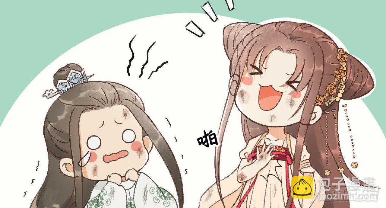 火热的亲密39