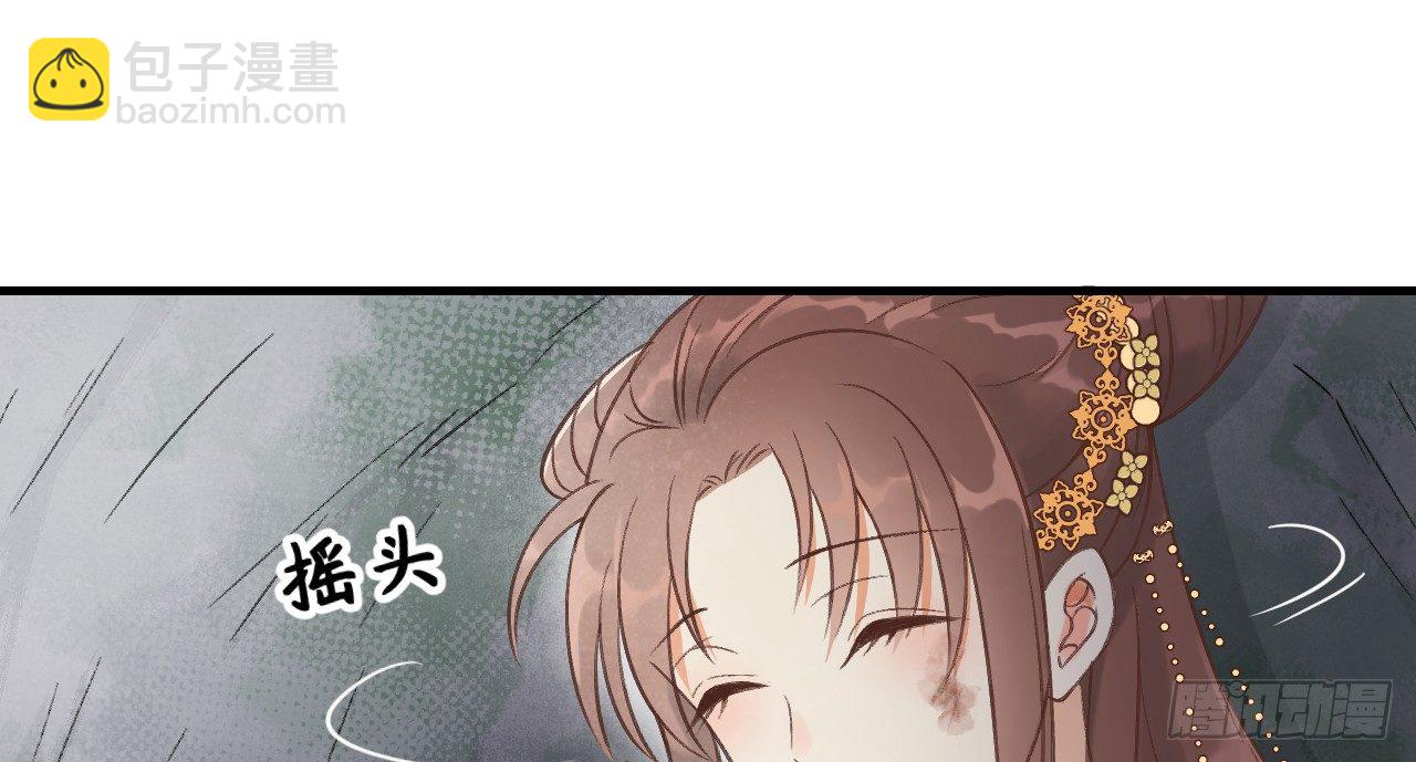 火热的亲密55