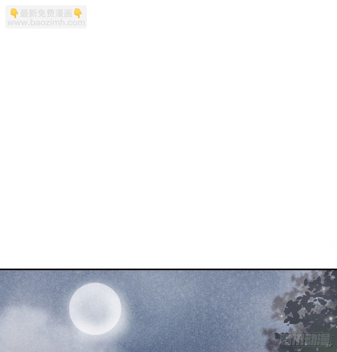 火热的亲密59