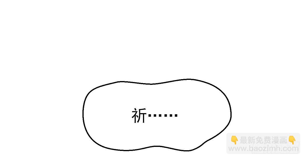 火热的亲密61