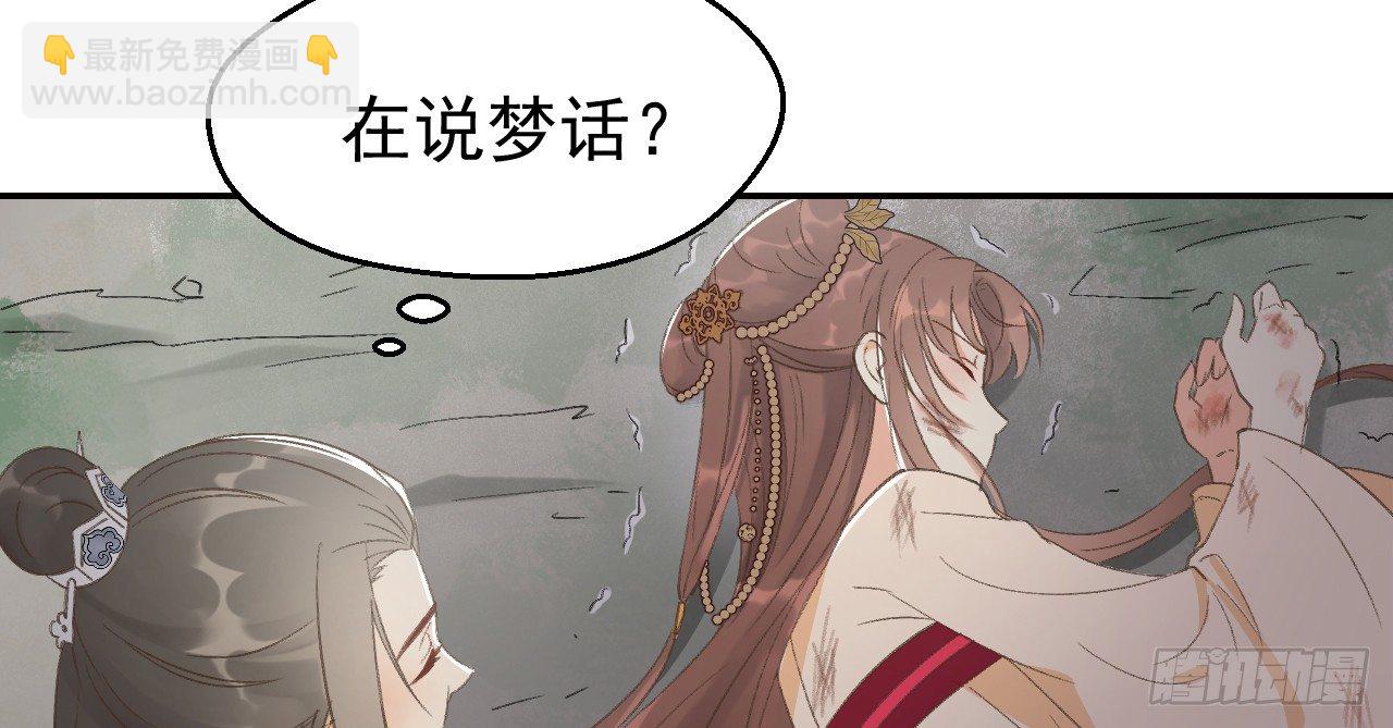 火热的亲密66