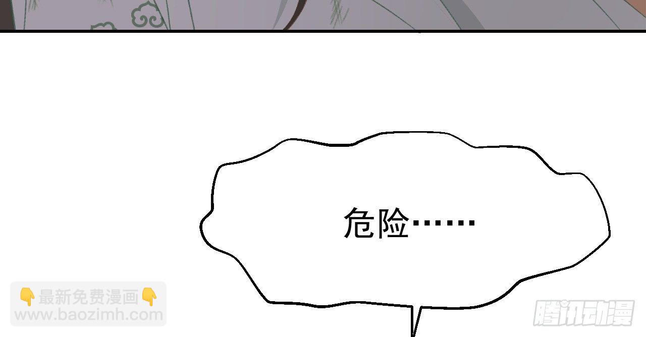 火热的亲密68