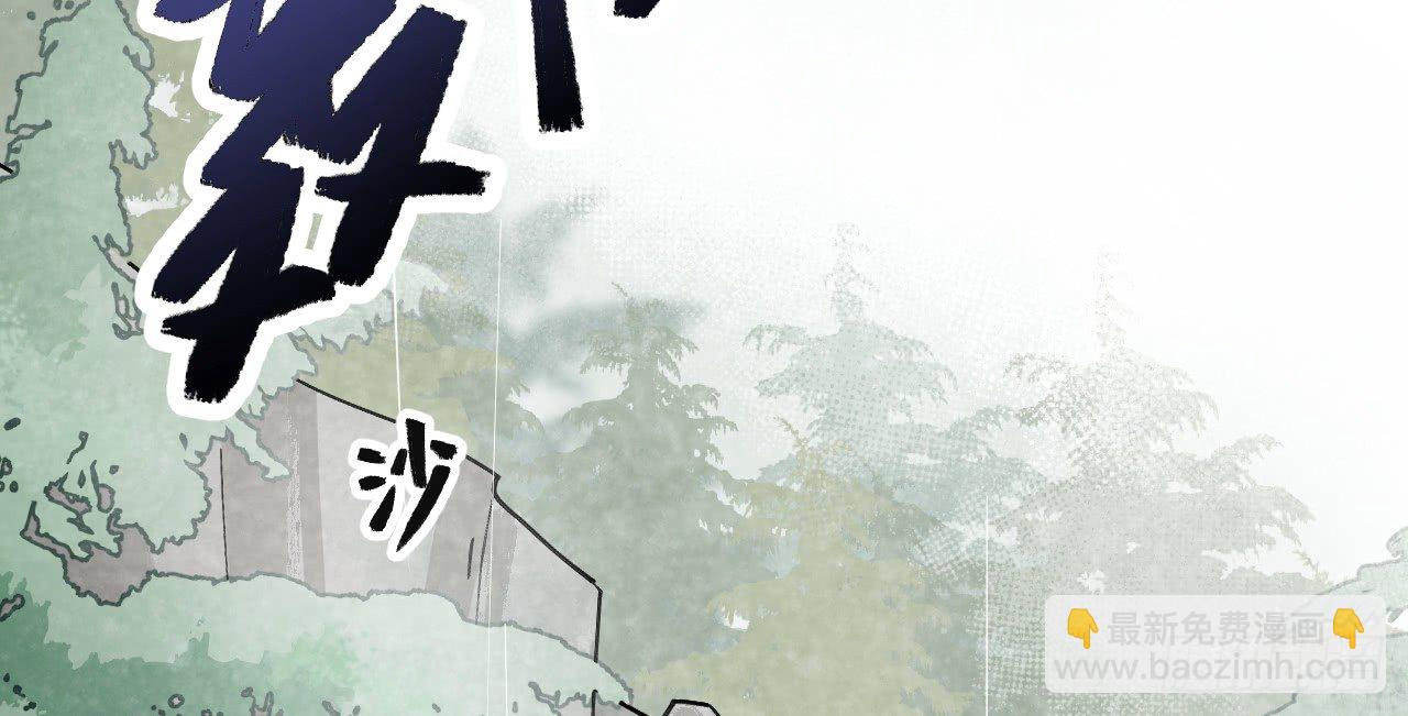 火热的亲密7