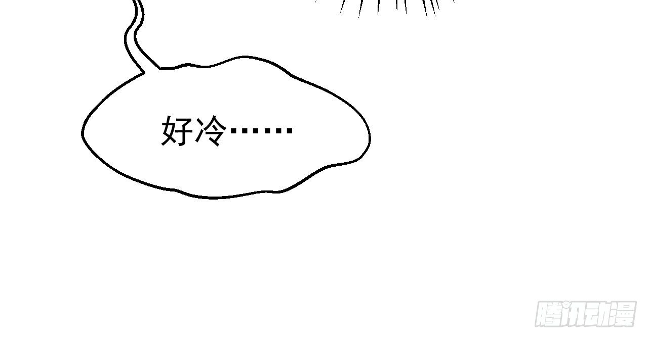 火热的亲密78