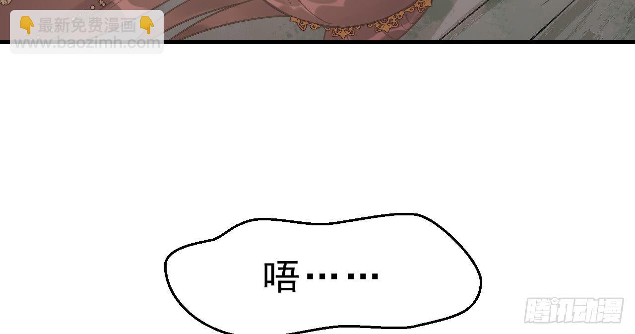 火热的亲密85