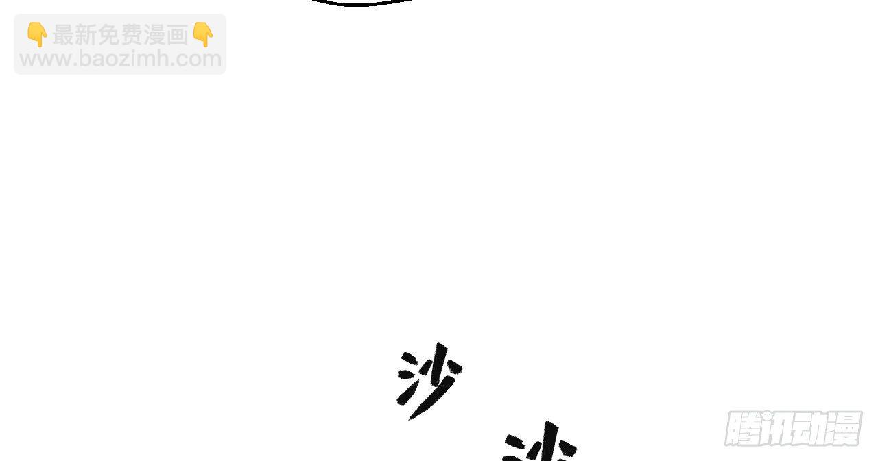 火热的亲密86