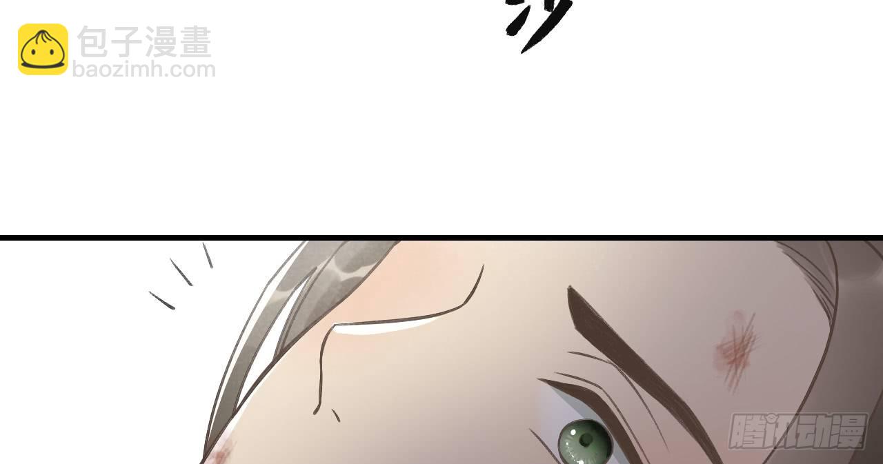 火热的亲密87