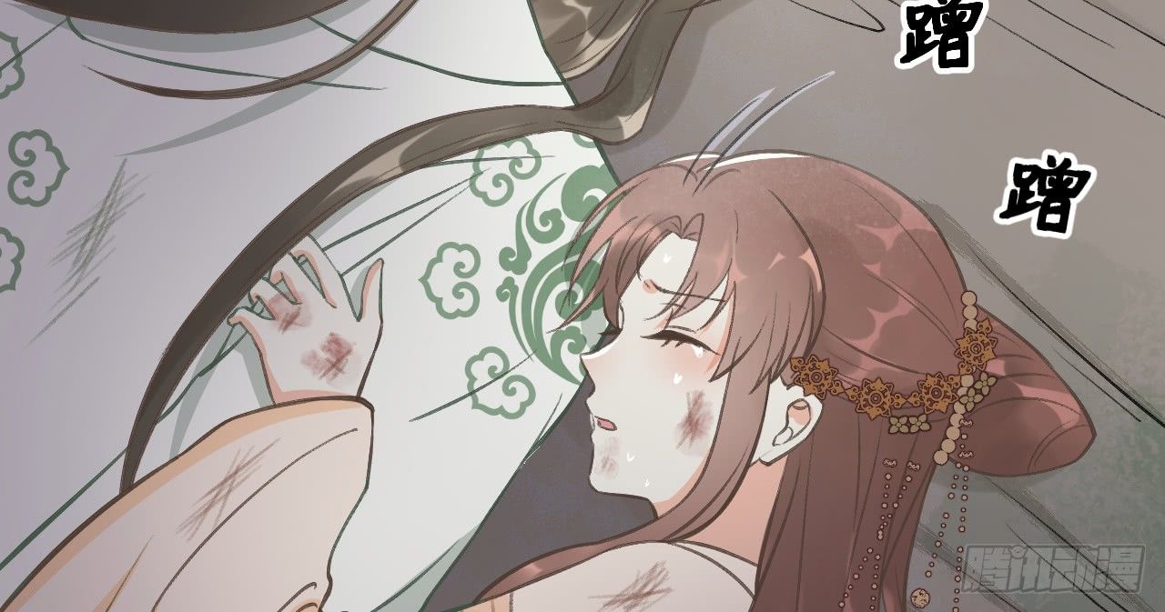 火热的亲密91
