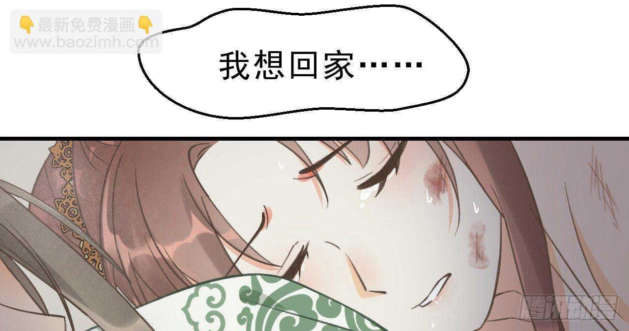 火热的亲密97