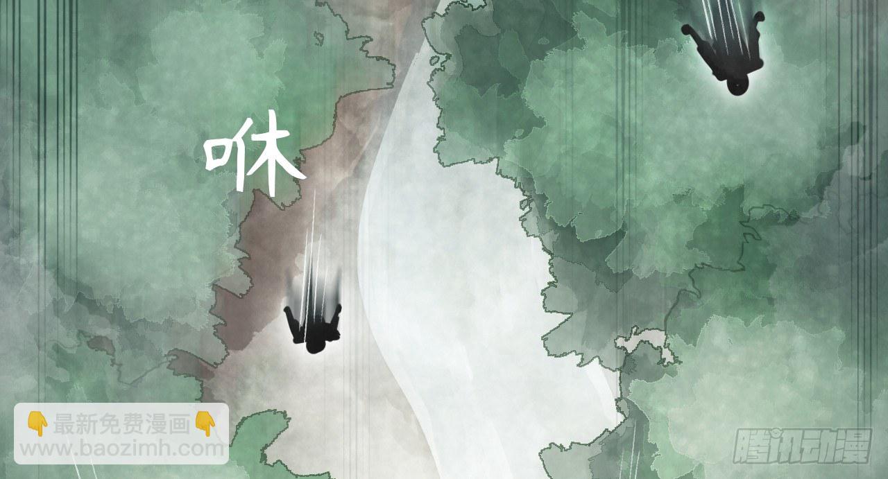 你是逃不掉的10