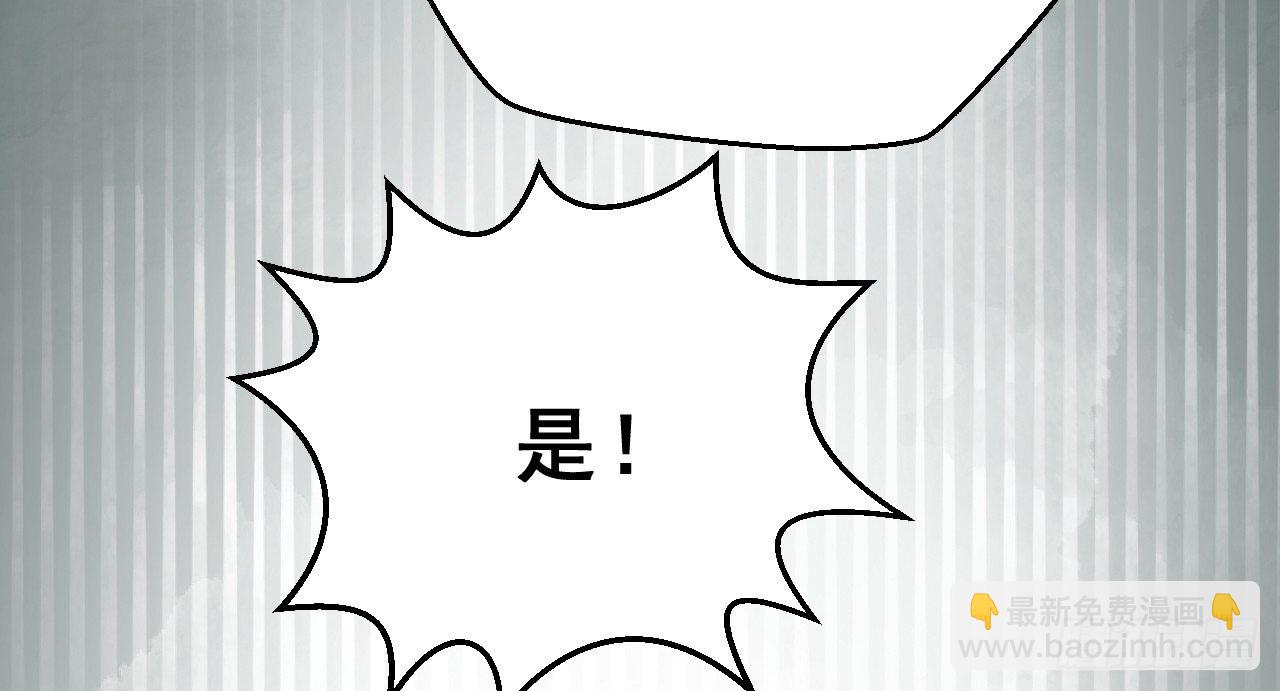 你是逃不掉的13