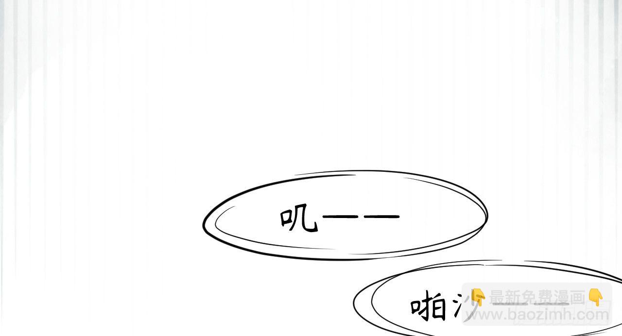你是逃不掉的15