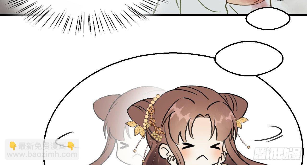 你是逃不掉的21