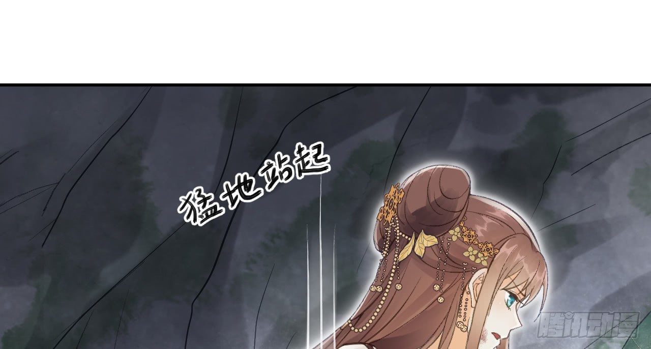 你是逃不掉的31
