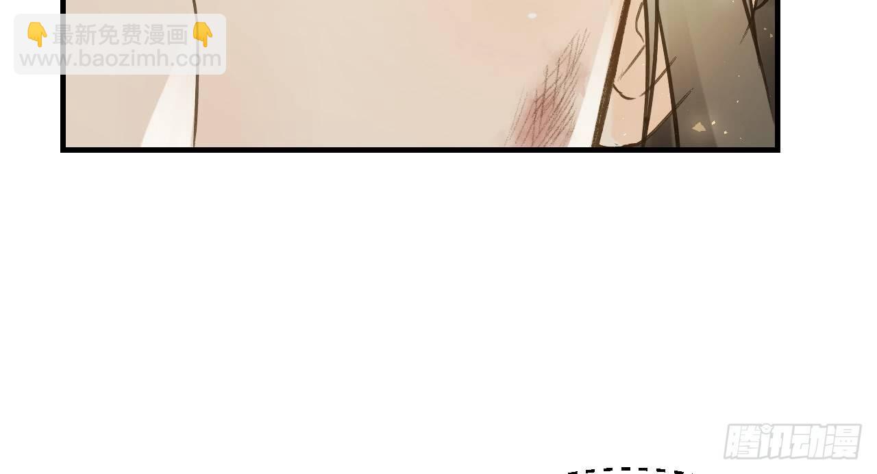 你是逃不掉的65