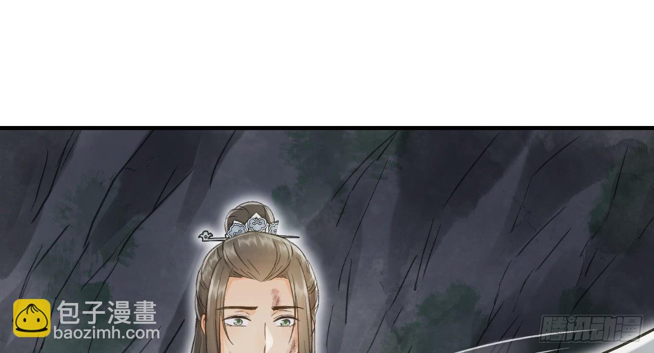 你是逃不掉的78