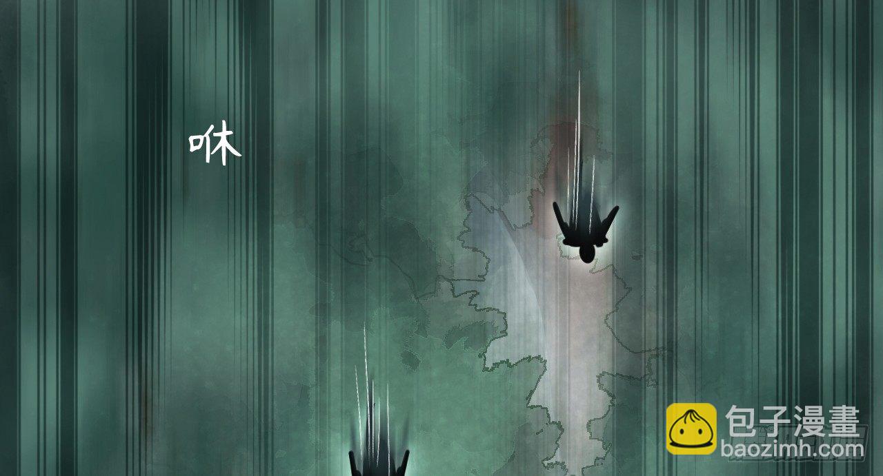 你是逃不掉的8