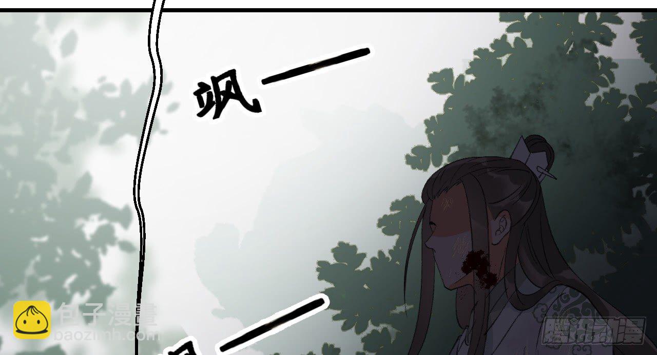 绝地反击114
