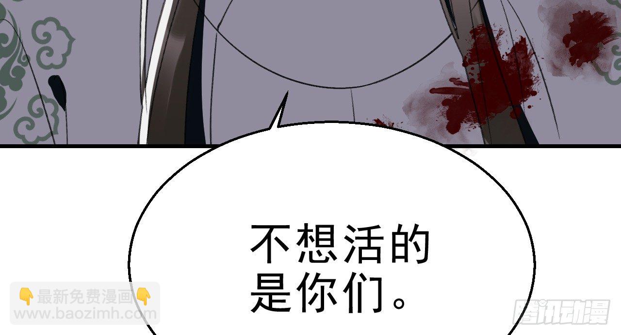 绝地反击120