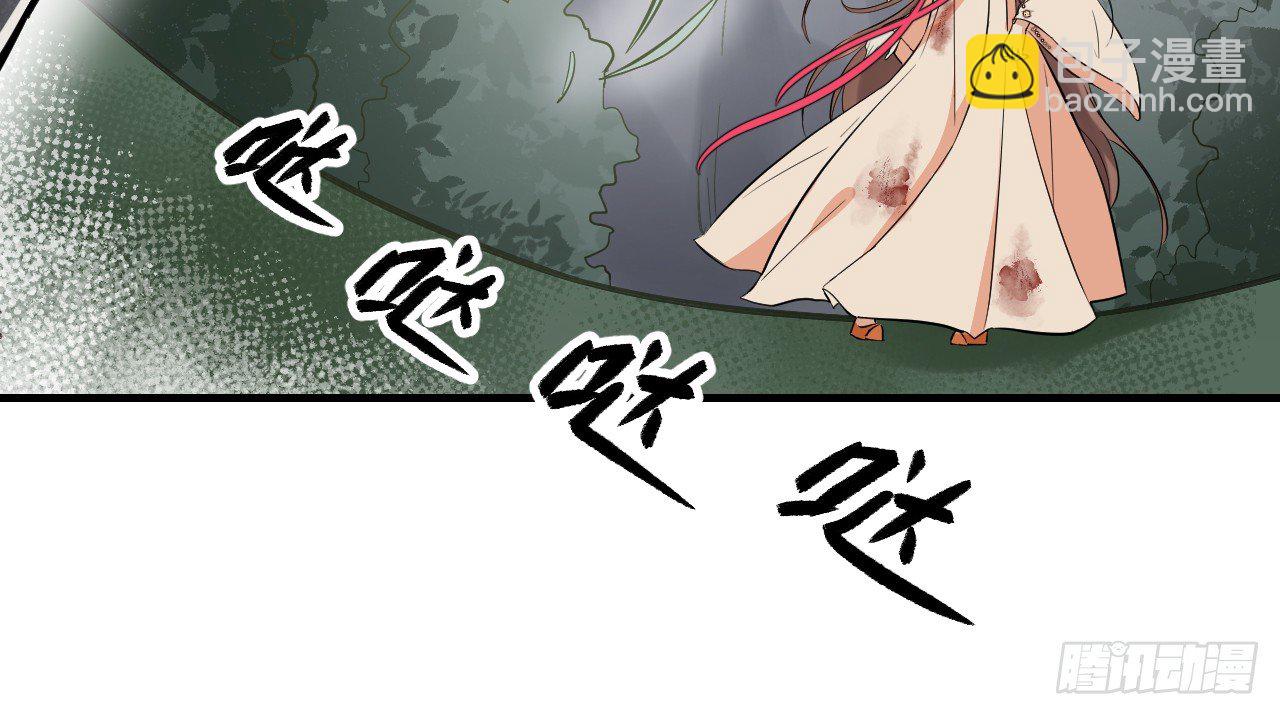 绝地反击16
