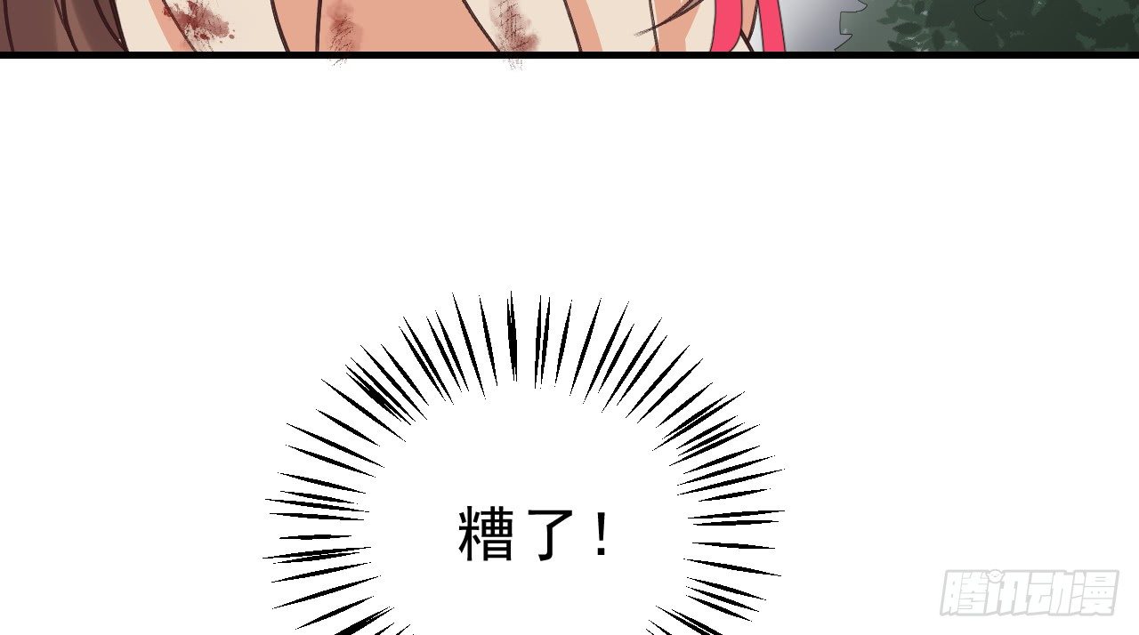 绝地反击19