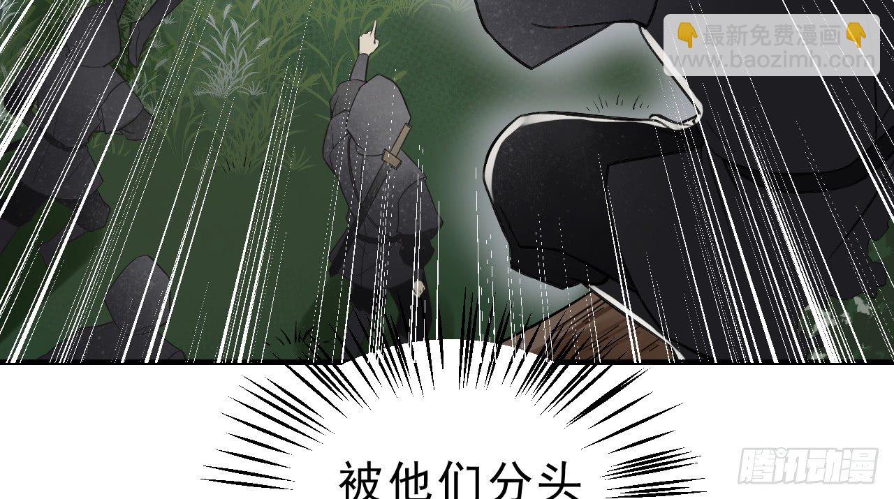 绝地反击23