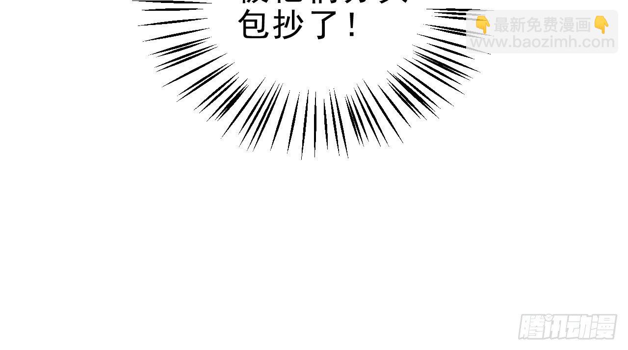 绝地反击24