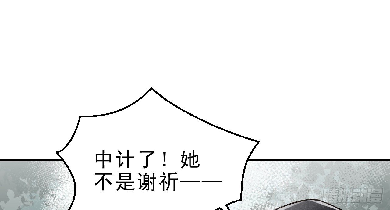 绝地反击25