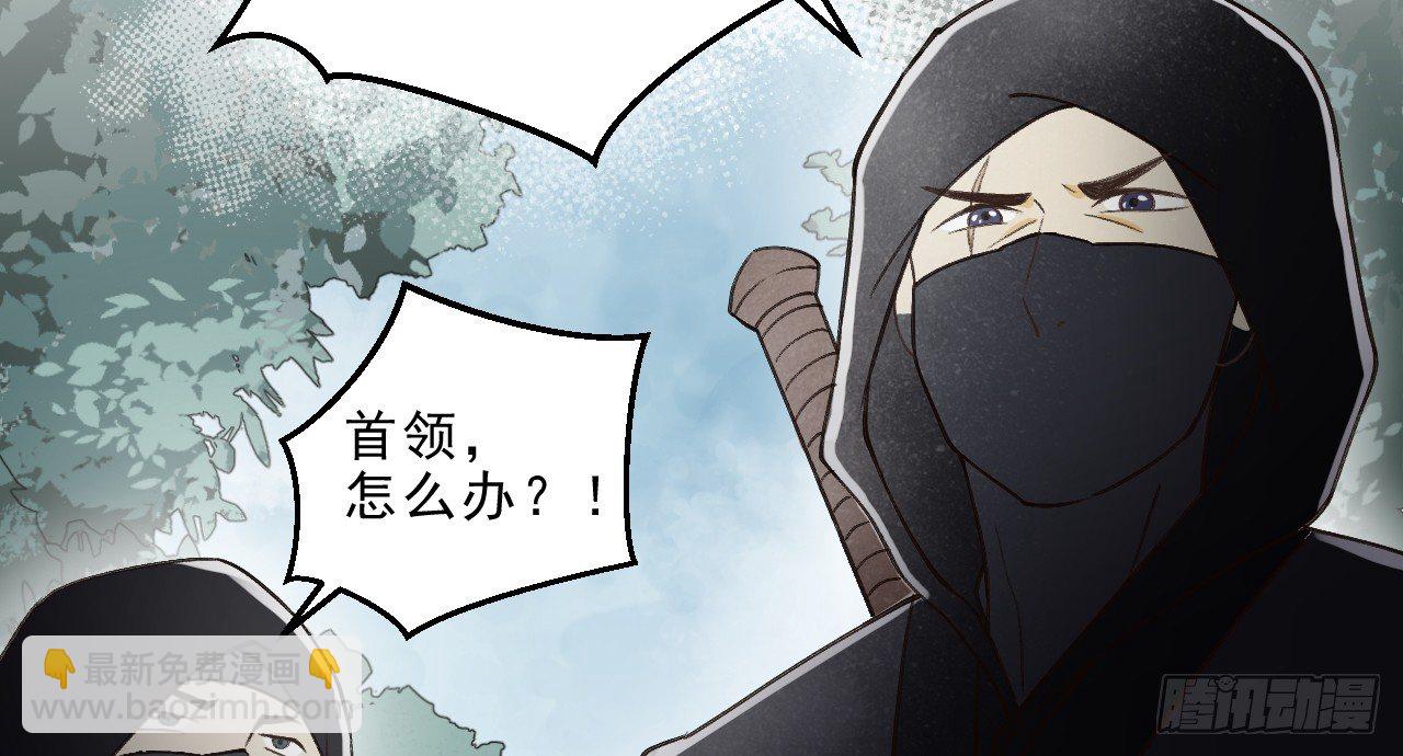 绝地反击26