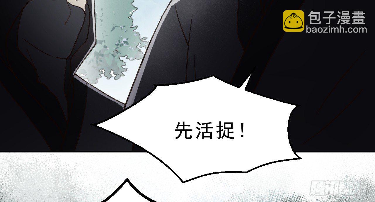 绝地反击27
