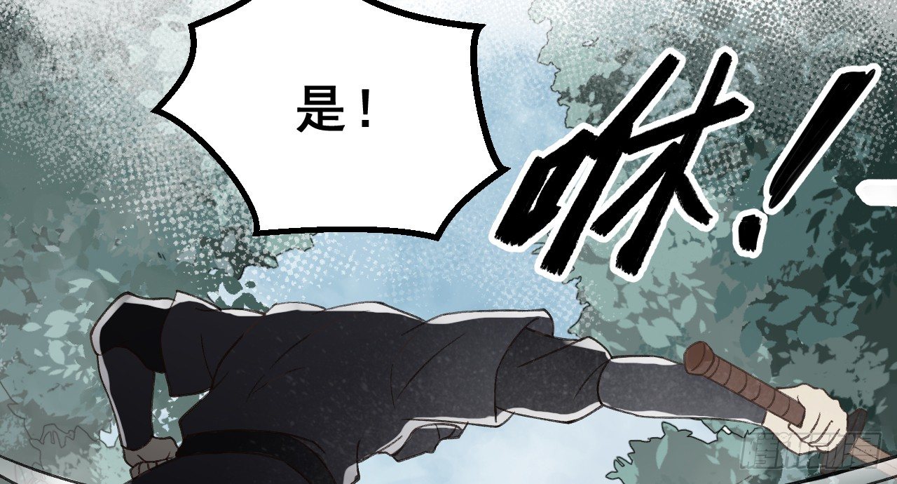 绝地反击28