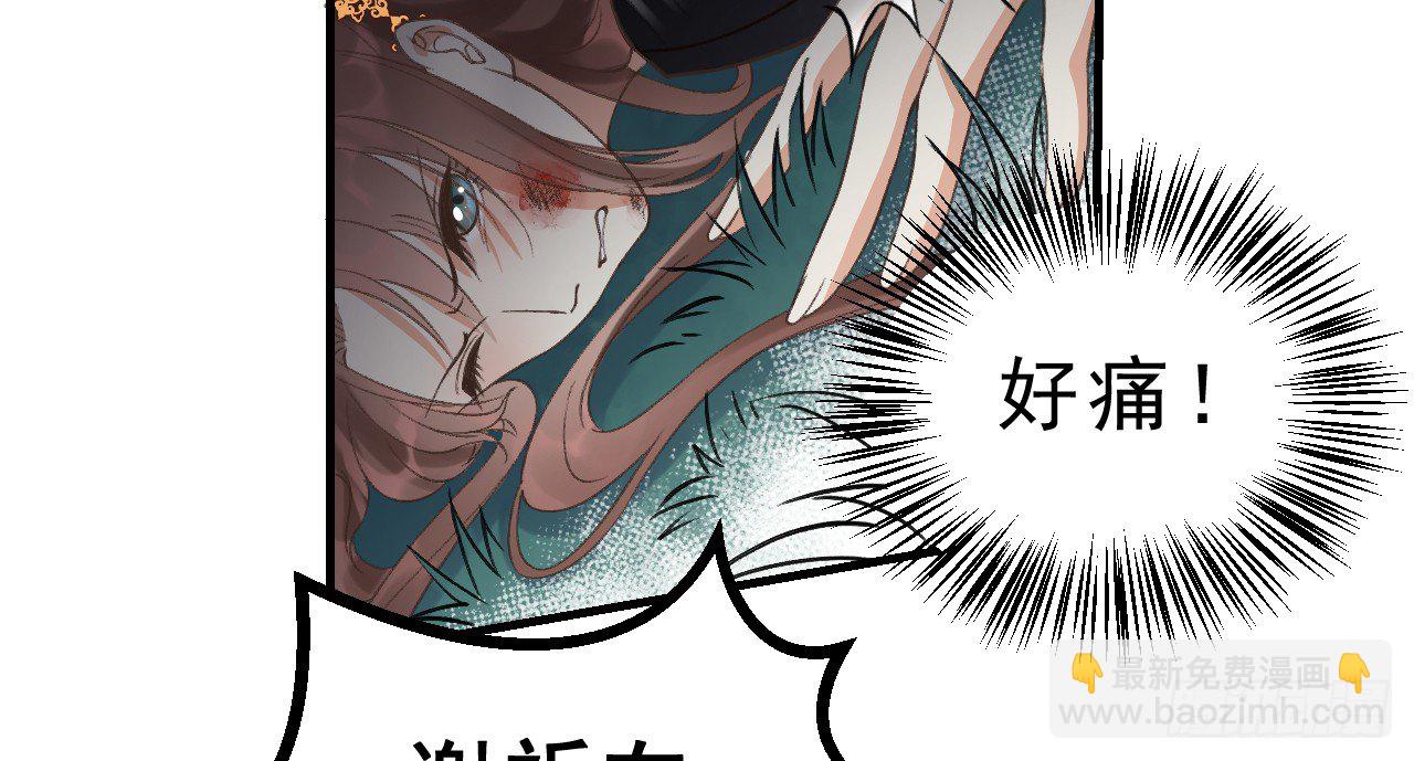 绝地反击37