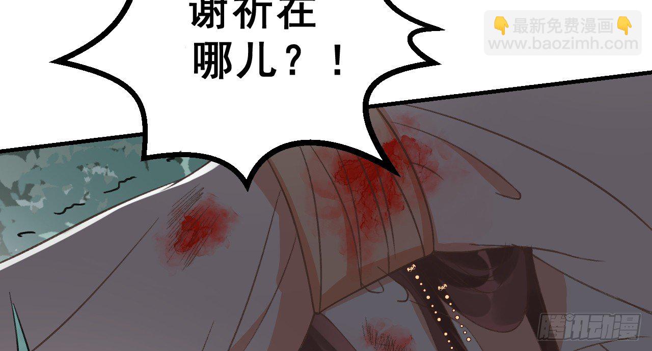绝地反击38