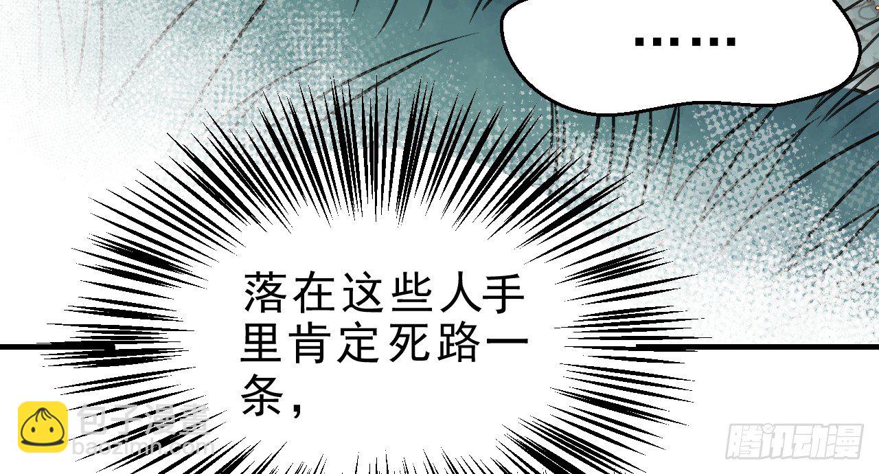 绝地反击40