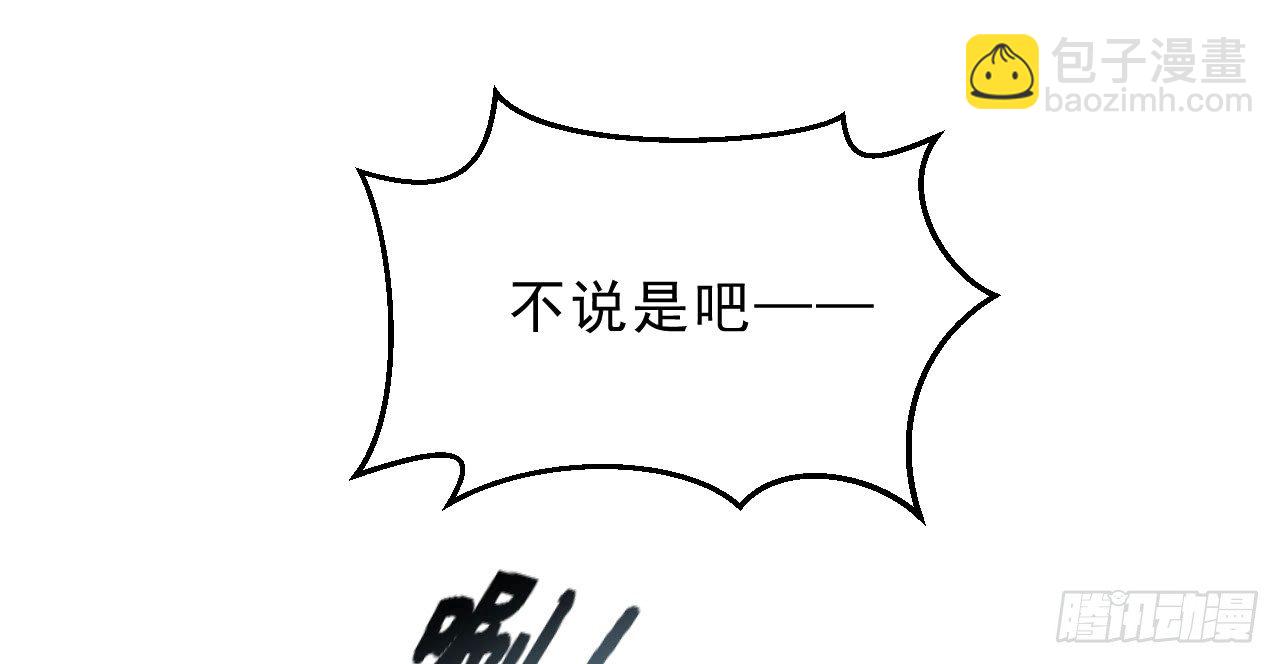 绝地反击42