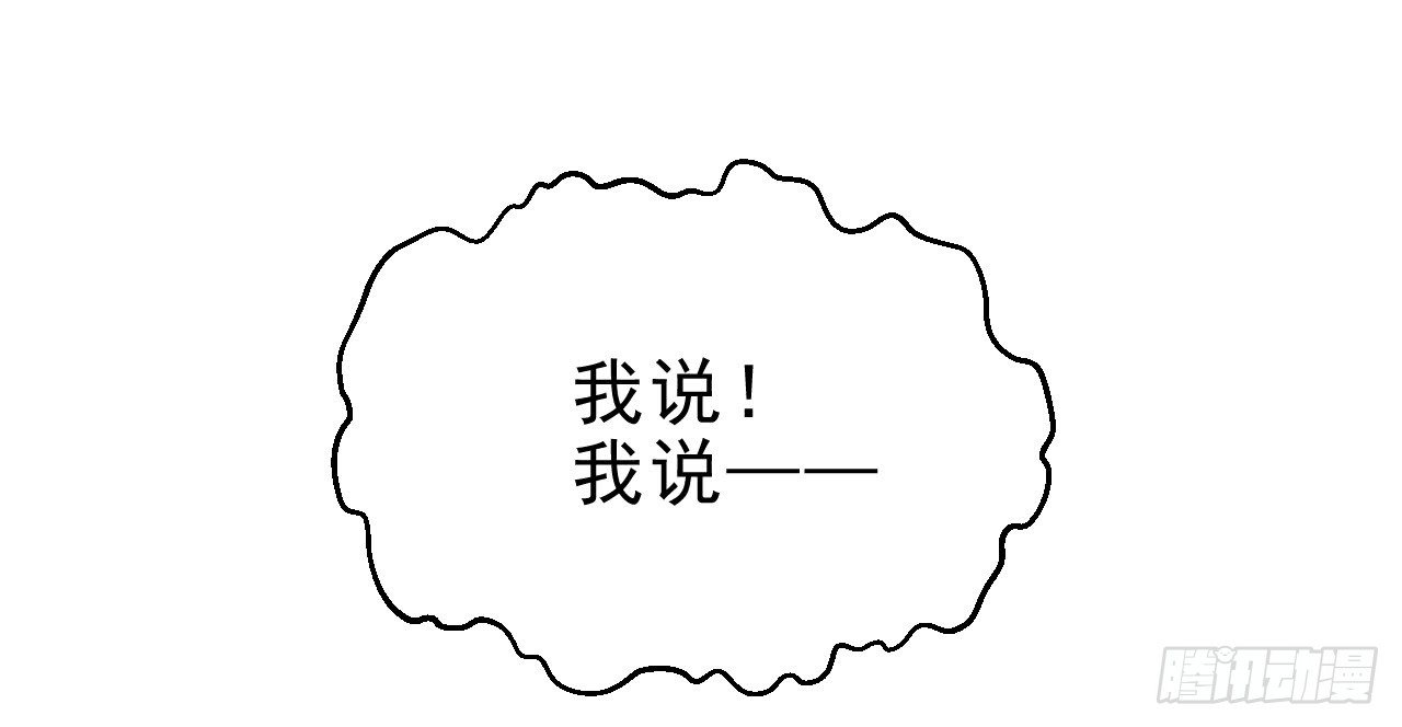 绝地反击45