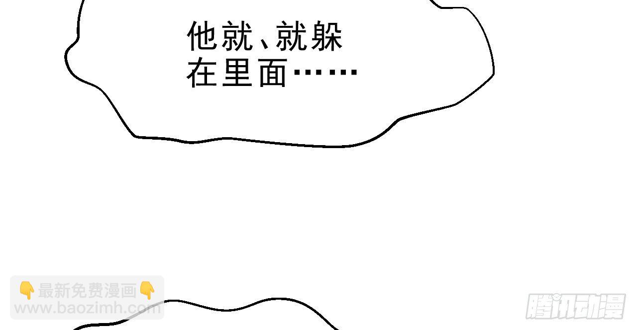 绝地反击54