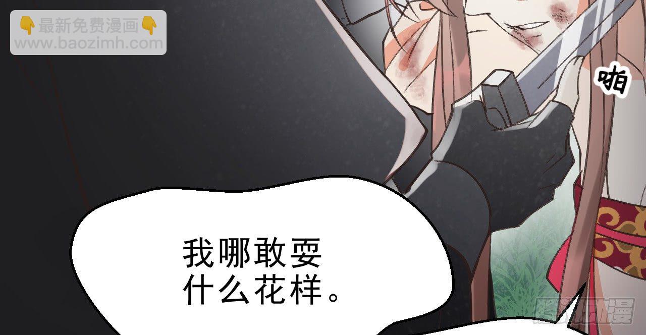 绝地反击57