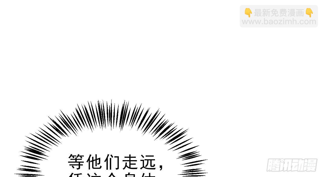 绝地反击65
