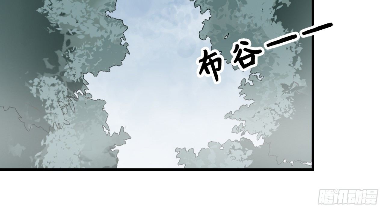 绝地反击70