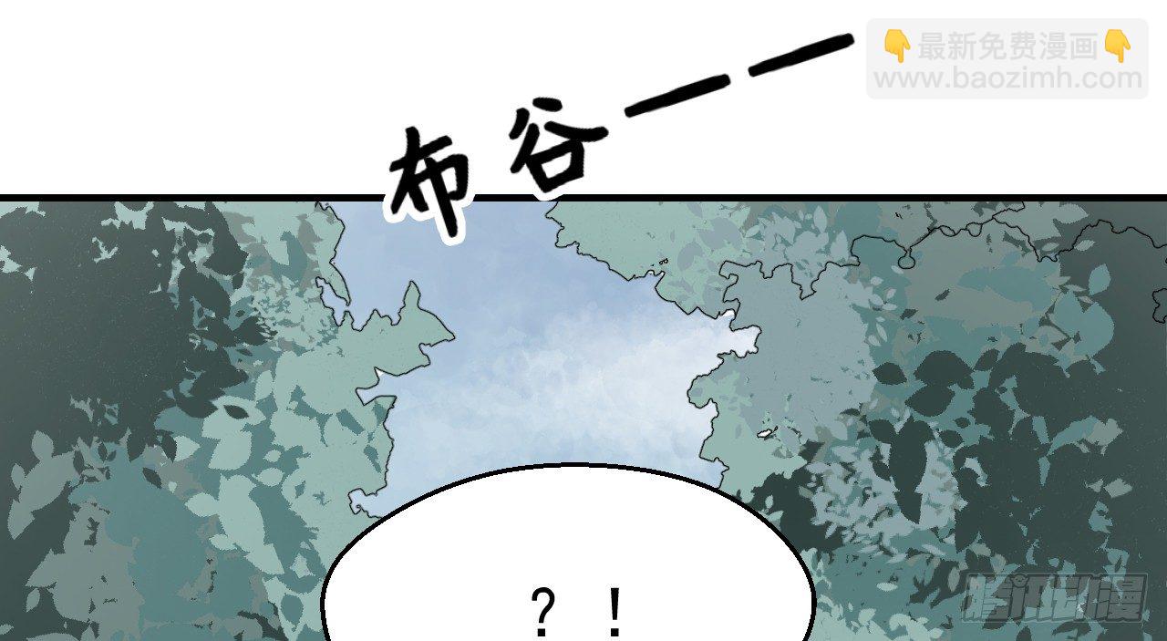 绝地反击71