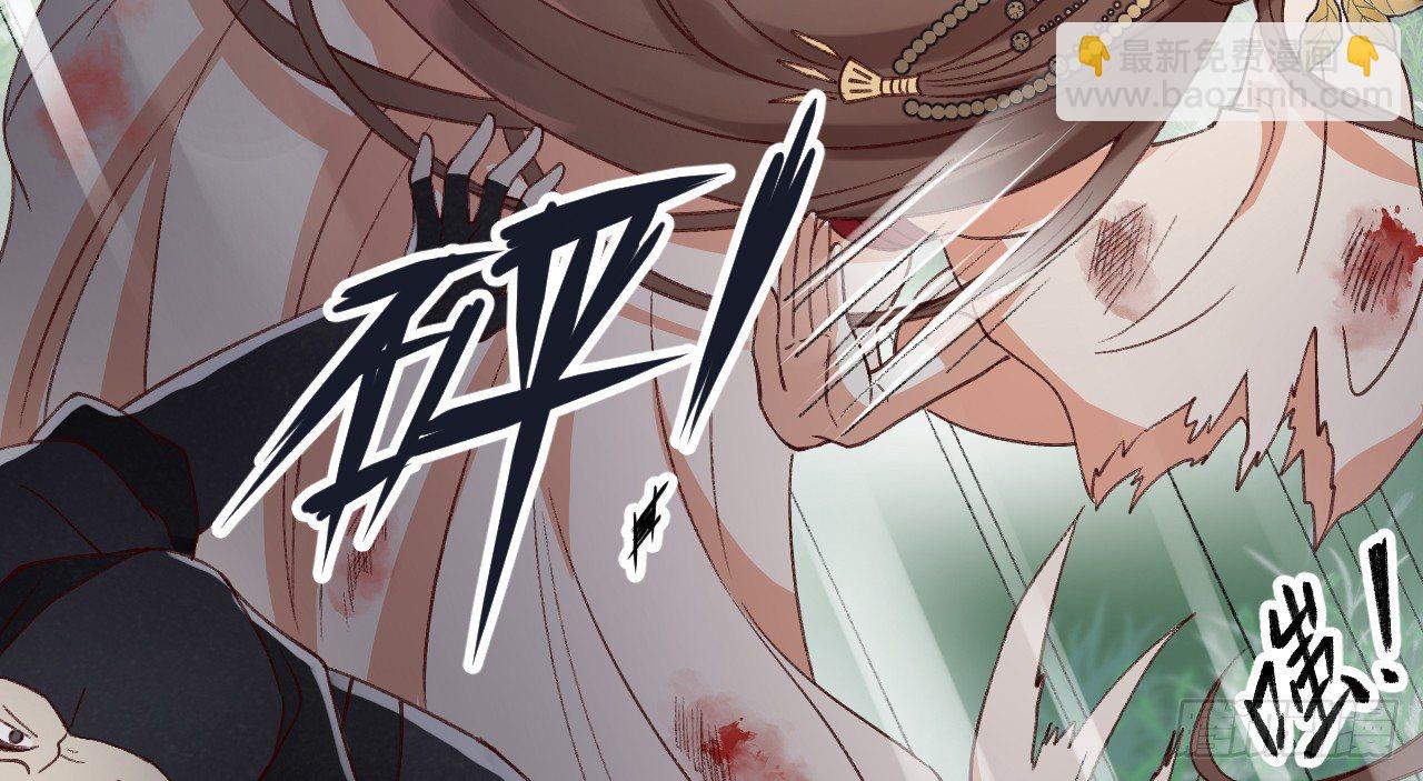 绝地反击79