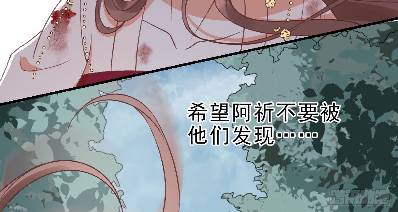 绝地反击96