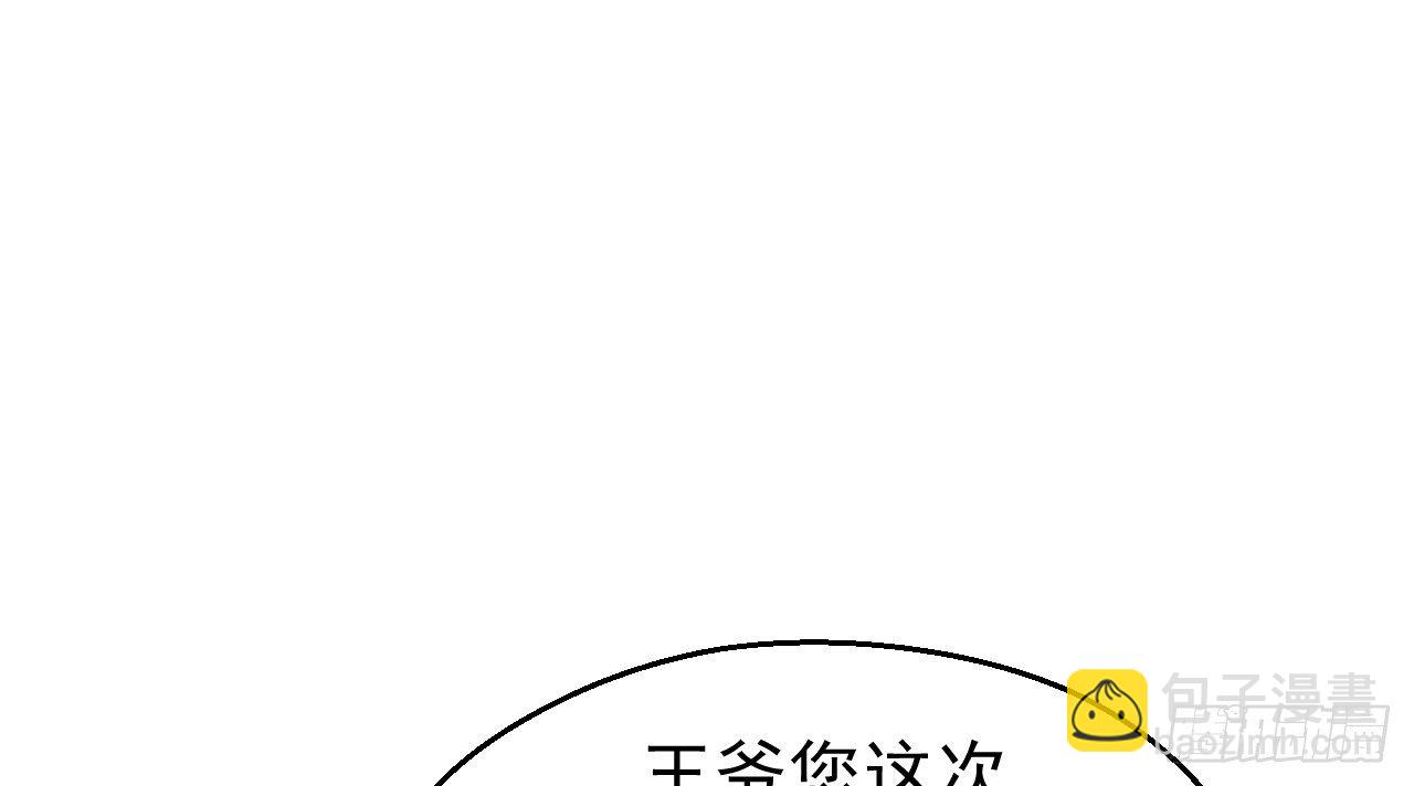鬼迷心窍的“吻”15