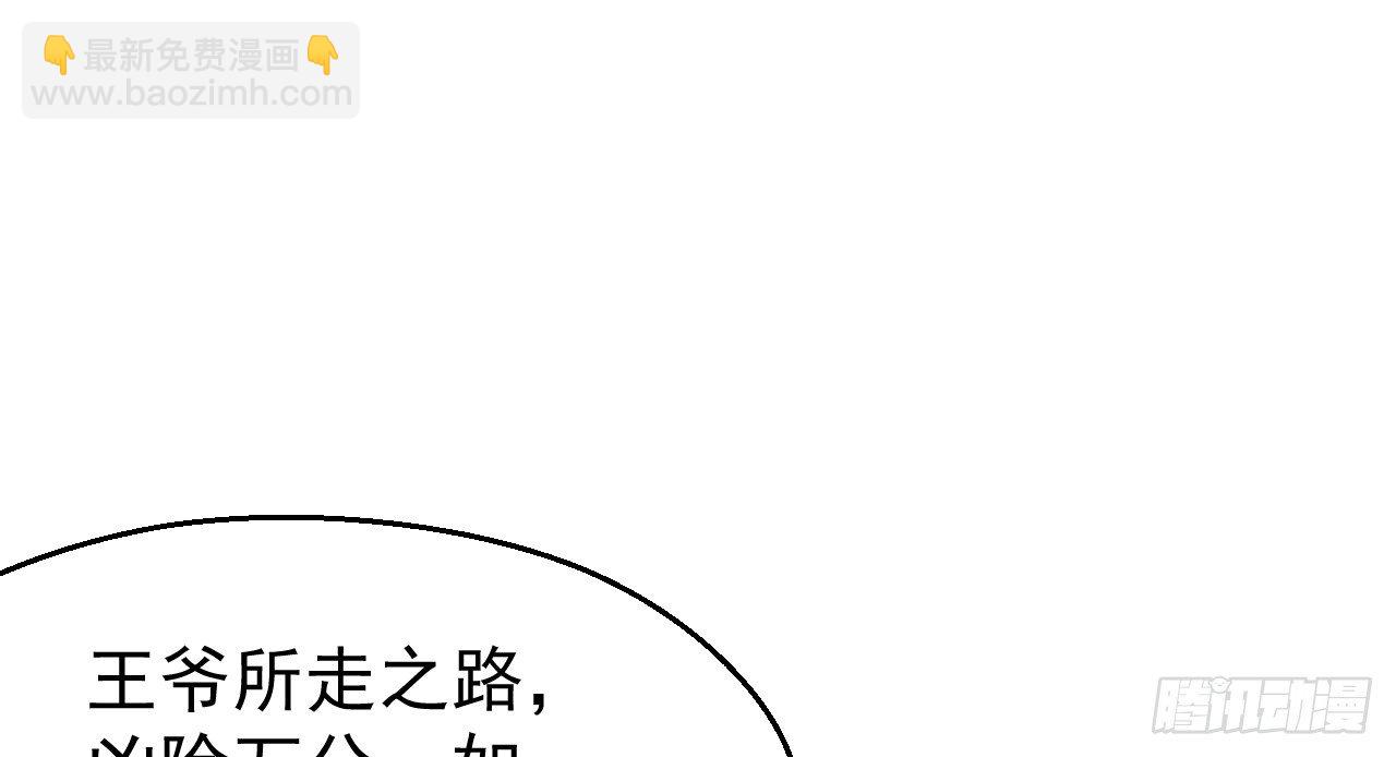 鬼迷心窍的“吻”39