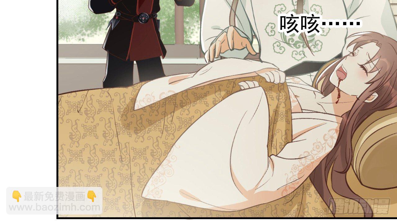 鬼迷心窍的“吻”7