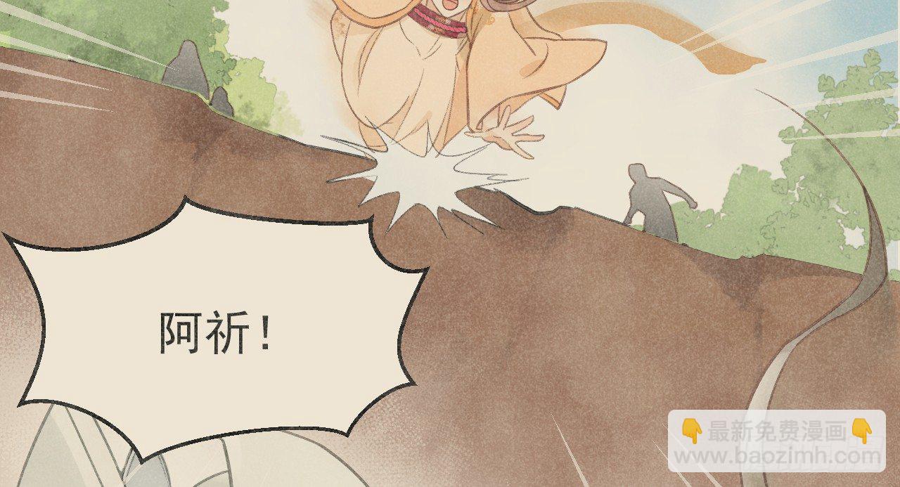 鬼迷心窍的“吻”80
