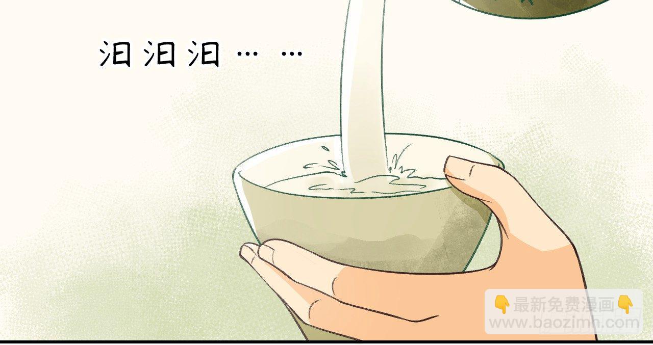 鬼迷心窍的“吻”99