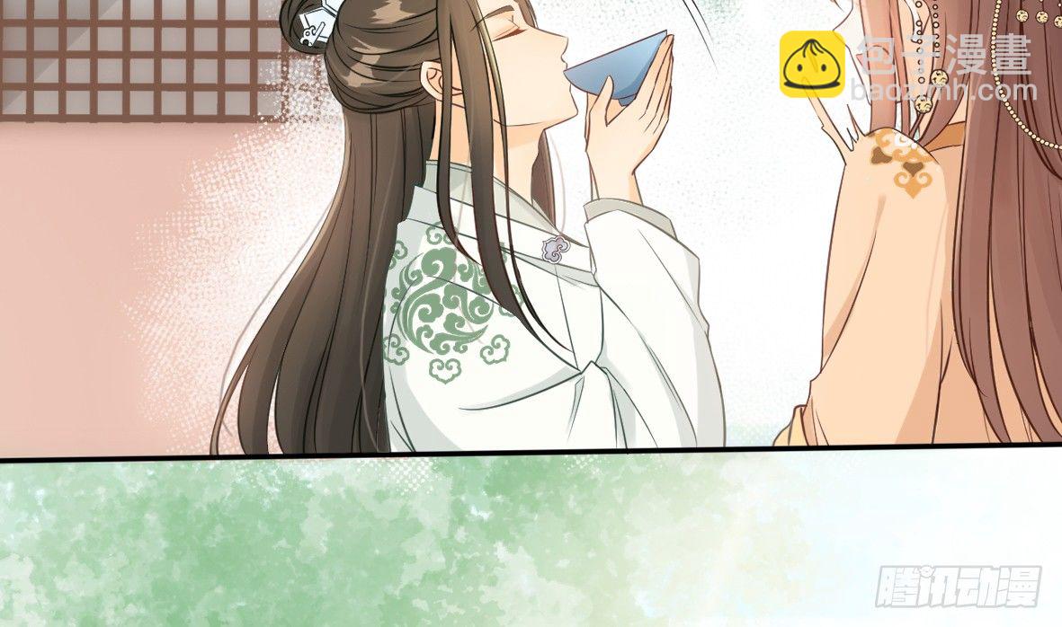 她只剩半个月了...102